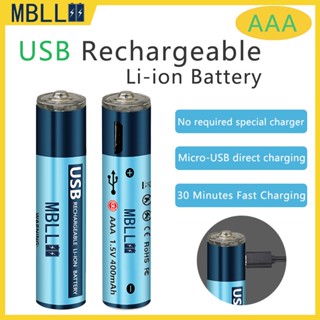 MBLL AAA 1.5V USB Rechargeable Battery (ถ่านชาร์จ USB AAA 1.5V ความจุ400แอมป์ ) ต่อ1ก้อน ถ่าน