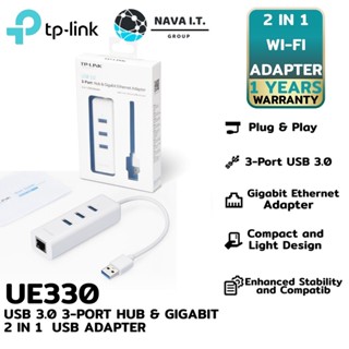 COINSคืน15%⚡FB9JMZV6⚡ TP-LINK UE330 USB 3.0 3-PORT HUB &amp; GIGABIT ETHERNET ADAPTER 2 IN 1 USB ADAPTER ประกัน1ปี