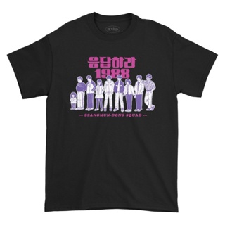 New Shirt Reply T-Shirt 1988 08 Ssangmun-Dong Squad T-Shirt Movie For men and women_03