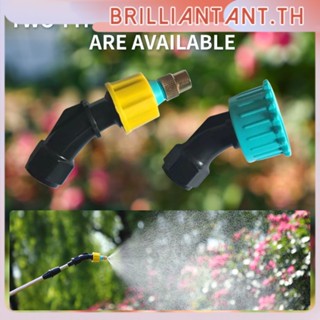 Garden Sprayer Electric Sprayer ปั๊มลมแรงดันสูง Garden Watering System Adjustable Sprinkler Spray Head Water Gun Nozzle Garden Accessories Bri