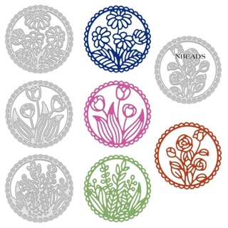 1Set 4Pcs 4 Style Carbon Steel Cutting Dies Stencils for DIY Scrapbooking/Photo Album Decorative Embossing DIY Paper Card Flower Pattern 6.9x0.08cm 1pc/style