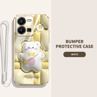 เคสโทรศัพท์มือถือ ลายสัตว์ และพืชน่ารัก 3D พร้อมสายคล้อง สําหรับ Vivo Y35