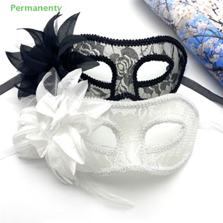 Permanenty Party Eye Mask Feather Lace Flower Masquerade Ball Carnival