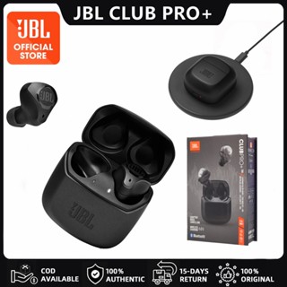 Jbl Club Pro+ Tws หูฟังบลูทูธไร้สาย ตัดเสียงรบกวน พร้อมที่ชาร์จไร้สาย