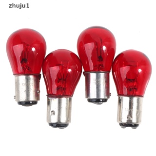 [zhuju1] หลอดไฟเลี้ยว BAW15D 12V สีแดง สําหรับรถยนต์ 2 ชิ้น