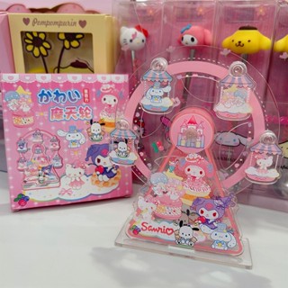 โมเดลการ์ตูนชิงช้าสวรรค์ Sanrio Hello Kitty My Melody อะคริลิคใส หมุนได้ สําหรับตกแต่งโต๊ะ