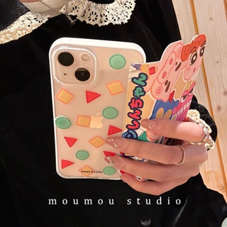 เคสโทรศัพท์มือถือนิ่ม กันหล่น รอบด้าน ลายการ์ตูน สําหรับ Iphone Apple 14promax 13 12 11 14pro 13promax 13