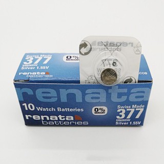 (ล็อตใหม่) ถ่านนาฬิกา Renata 377 SR626SW 1.55V Swiss Made ของแท้ (1 ก้อน) ถ่าน