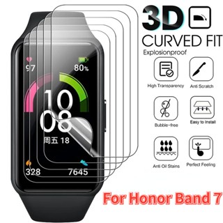 ฟิล์มไฮโดรเจล TPU แบบนิ่ม ป้องกันรอยนิ้วมือ ป้องกันรอยขีดข่วน HD สําหรับ Honor Band 7