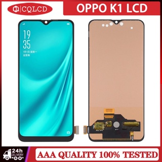 Oppo R15X K1 จอแสดงผล LCD หน้าจอสัมผัส Digitizer แบบเปลี่ยน