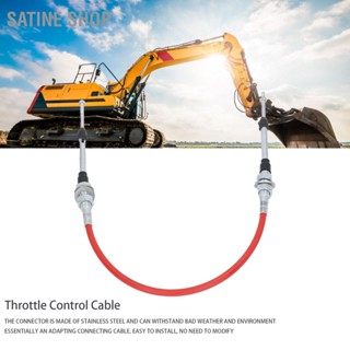 SaTine Shop 4.5m ความยาว Excavator Throttle Motor Control Cable การเปลี่ยนสายควบคุมคันเร่งสำหรับ Hitachi EX120 1