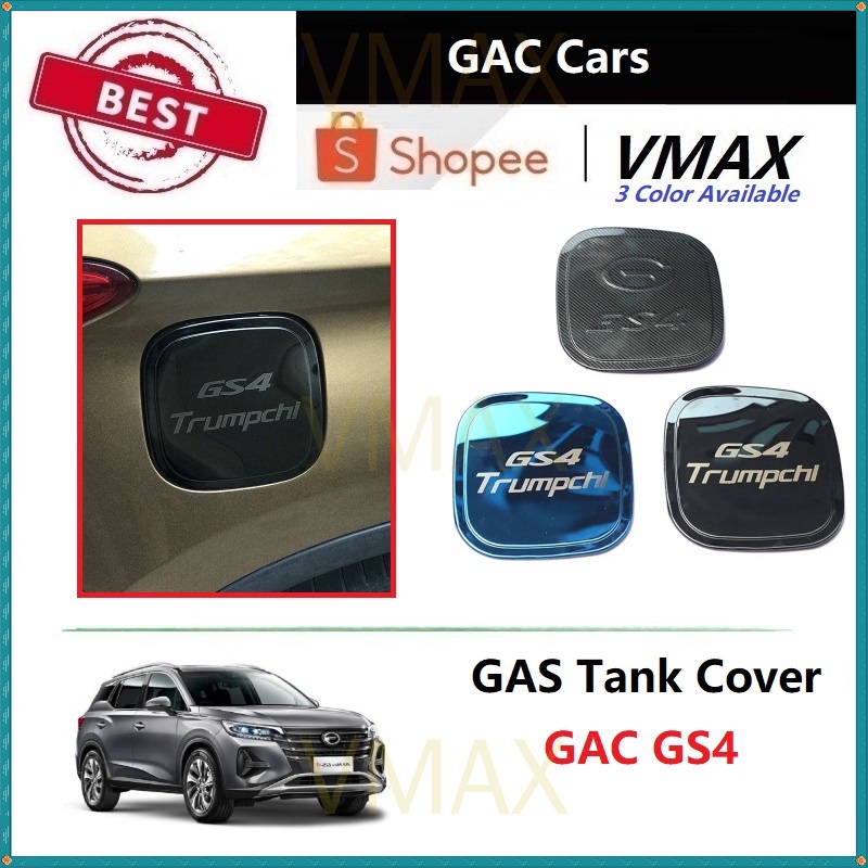 GAC GS4 (2019 - 2023) ฝาครอบถังแก๊สสําหรับ GAC GS4 (2019 - 2023) VMAX