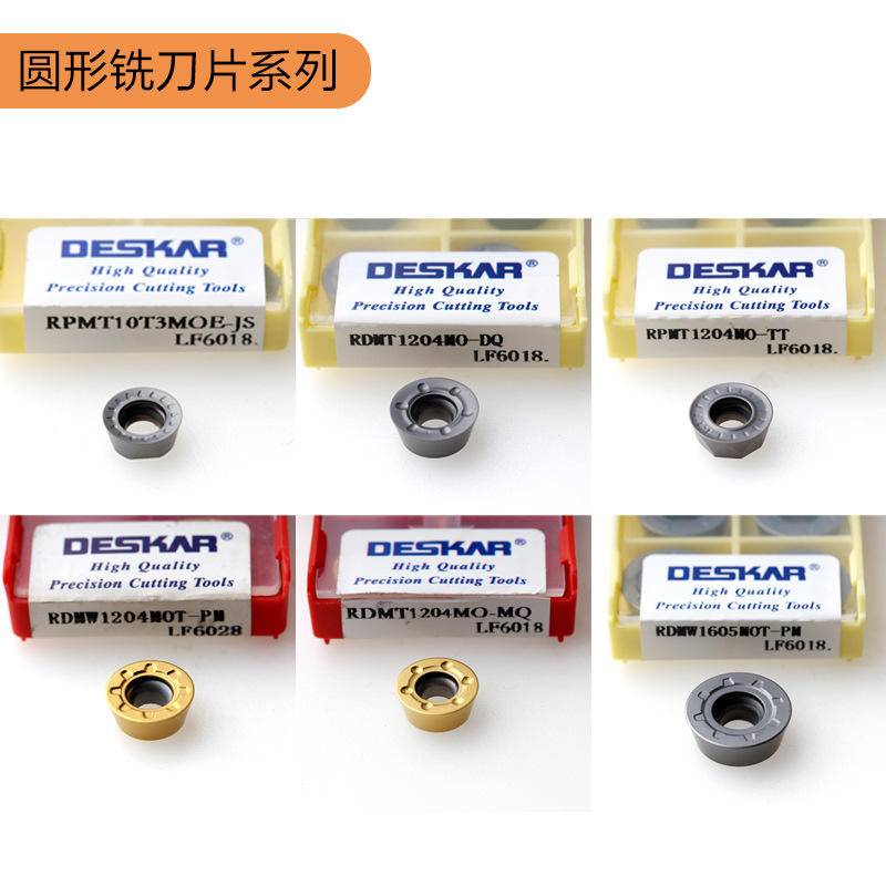 เม็ดมีดกลึงคาร์ไบด์ CNC RPMT08T2 RPMT10T3 RPMT1204 RDMW10T3 RPMT1003 RDMW1605 RDMW1204 RDMT1204 100%