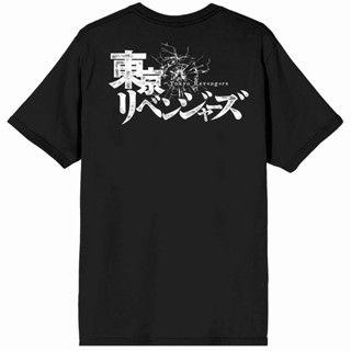 Tokyo Revengers - Takemichi Hanagaki Flames T-Shirt เสื้อผ้าคู่รักชายหญิง