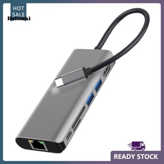 Hls 7 in 1 ฮับ Type-c เป็น HDMI USB 3.0 RJ45 PD TF ชาร์จเร็ว