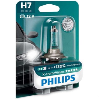 Philips  H7 12972-XV-12V-55W-PX26d-B1