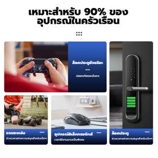 PALO ถ่านชาร์จ aa 1.5V แบตเตอรี่ลิเธียม เครื่องชาร์จถ่าน USB 4 slot smart suitable for AA AAA Li-ion ถ่าน