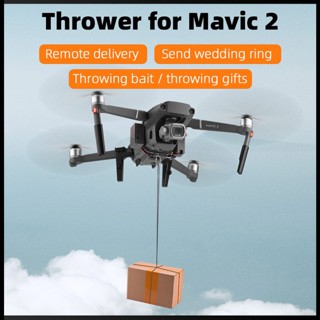 Zevaret Airdrop ระบบโดรนระยะไกลโยนเหยื่อตกปลาแหวนแต่งงานของขวัญ Dropper สําหรับ Dji Mavic 2 Zoom / pro