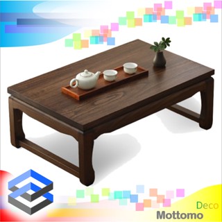 MOTTOMO Japanese Anticient Leg Solid Wood Tatami Tea/coffee Table