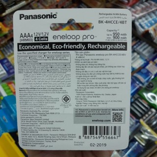 ถ่านชาร์จ Panasonic Eneloop Pro AAA 950mAh 4ก้อน ของแท้ ถ่าน