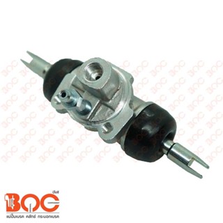 BOC กระบอกเบรคหลัง  NISSAN  BIG-M TD R  5/8"  OEM#44000-15G10 #WNS-219