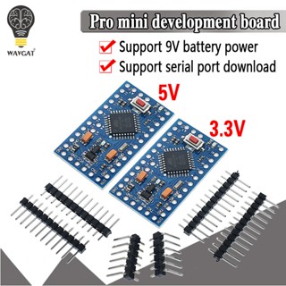 บอร์ดทดลอง ATMEGA328P Pro Mini 328 Mini ATMEGA328 5V 16MHz ATMEGA328 3.3V 8MHz สําหรับ Arduino