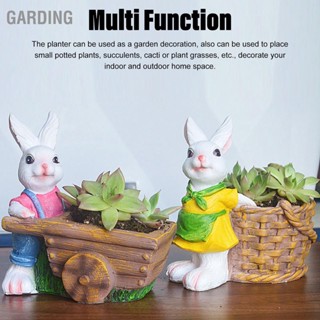 Garding 2PCS สัตว์ Succulent Planter เรซิ่นกระต่ายตกแต่งสวนน่ารัก Alcony Patio กระต่ายกระถางดอกไม้