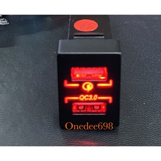 อุปกรณ์รถยนต์ USB CHARGER ติดรถยนต์TOYOTA/CAMRY/REVO USB 3.0A Fast Charge