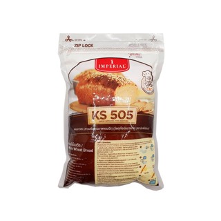 สารเสริมขนมปัง MPERIAL KS505 เคเอส-505  ขนาด 1 Kg