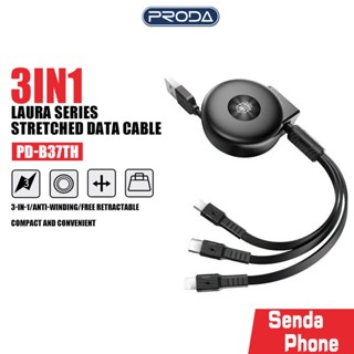 สายชาร์จ 6หัว Proda รุ่น B39TH / B37TH สายชาร์จ 3หัว เก็บสายได้แบบตลับเมตร ชาร์จได้หลายเครื่อง ประกัน3เดือน