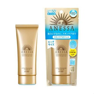 Anessa Perfect UV Sunscreen Skincare Gel 90g. กันแดดเนื้อเจลบางเบา เกลี่ยง่าย ซึมซาบเร็ว ไม่เหนอะหนะ