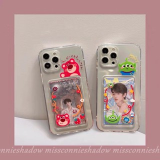 เคสโทรศัพท์มือถือ Tpu นิ่ม ลายการ์ตูน Toy Story Strawberry Bear พร้อมช่องใส่บัตร สําหรับ Vivo Y15s Y21 Y02s Y22 Y17 Y02 Y12S Y15 Y12 Y22s Y20A Y15A Y12A Y16 Y35 Y21S Y30G Y11S Y33s Y01 Y20S Y11 Y20 Y20S