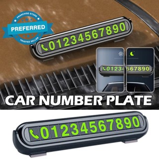 Temporary Aromatherapy Car Parking Sign Can Hide Moving Moving Nightlight Plate Number Plate C2R6