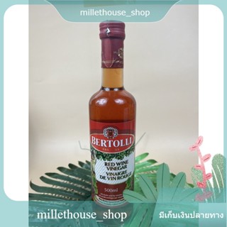 Bertolli Red Wine Vinegar 500ml/เบอร์ทอลลี่ น้ำส้มสายชูไวน์แดง 500มล