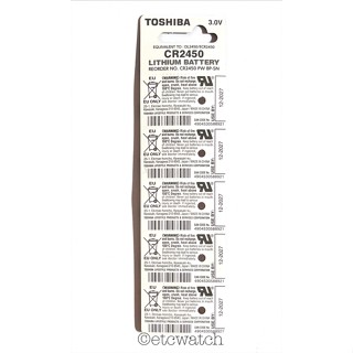 พร้อมส่ง&gt; ถ่านกระดุม Toshiba CR2450 1 แผง 5 ก้อน ถ่าน