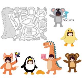 1pc 13.4x10cm Baby Costume Metal Cutting Dies Animal Costume Dinosaur Fox Bear Die Cuts Embossing Stencil for Card Making Scrapbooking Paper Craft(0.8mm Thick)