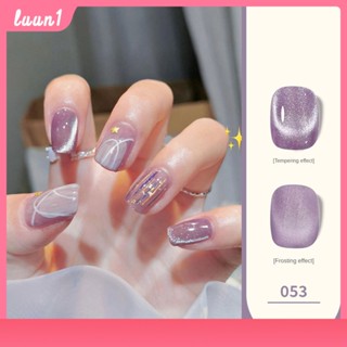 Annies สีเจลแคทอายเปลี่ยนสี เป็นลูกแก้ว ยาทาเล็บเจล UV แม่เหล็ก กลิตเตอร์ สะท้อนแสง โฮโลแกรม Maynell 88สี (49-57) ยาทาเล็บตาแมวเจล 2023ใหม่ Cod