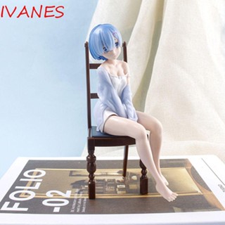 Ivanes โมเดลฟิกเกอร์ Rem Pajamas Pvc Pajamas Chair Re Zero Starting Life In Another World Rem ขนาด 17 ซม. ของเล่นสําหรับเด็ก