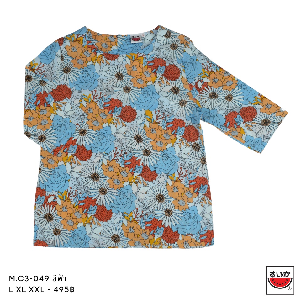 เสื้อแตงโม (SUIKA) - เสื้อผ้าป่านมัสลิน คอปาดกระดุมหลัง 3 เม็ด แขนสามส่วน (M.C3-049)
