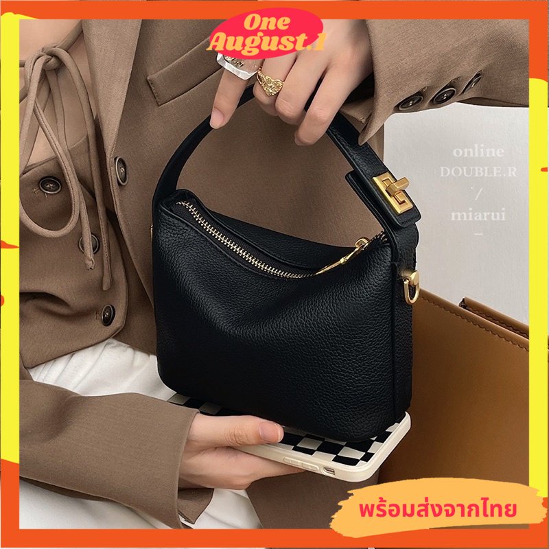 พร้อมส่งจากไทย กระเป๋าหนังแบบถือใบเล็กทรงคลาสสิคมีสายสะพายยาวให้ S010
