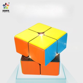 Yuxin ลูกบาศก์แม่เหล็ก มุมมน ขนาดใหญ่ 2x2 V2 หมุนง่าย พร้อมตัวยึด สําหรับวิทยาศาสตร์