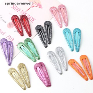 [springevenwell] กิ๊บติดผมโลหะ กลิตเตอร์ สําหรับเด็กผู้หญิง 10 ชิ้น/ถุง