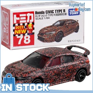 [ของแท้] Takara Tomy Tomica Die -Cast Car - No.078 Honda Civic (1st)