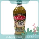 Bertolli Extra Virgin Olive Oil 1l/เบอร์ทอลลี่ เอ็กซ์ตร้า เวอร์จิ้น โอลีฟออยล์ 1l