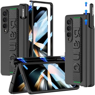 เคสสีดํา พร้อมสายคล้อง และช่องใส่ปากกา 360 องศา สําหรับ Samsung Galaxy Z Fold 4° Magnetic รวมทุกอย่าง เคส PC แบบแข็ง พร้อมตัวป้องกันหน้าจอ เคสโทรศัพท์ สําหรับ Samsung Galaxy Z F