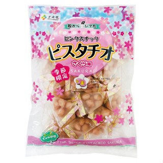 Sennarido Pink Snack Pistachios ถั่วพิสตาชิโอ เคลือบแป้งอบกรอบ รสซากุระ ขนาด 180 กรัม