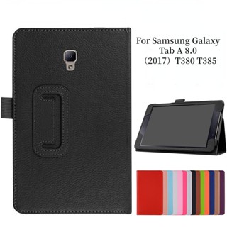 เคสแท็บเล็ต หนัง PU สําหรับ Samsung Galaxy Tab A2 A 8.0 2017 SM-T380 SM-T385 T380 T385 8.0 นิ้ว