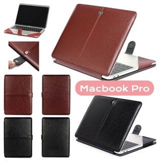 เคสกระเป๋าหนัง ใส่แล็ปท็อป สําหรับ Macbook Pro 13 นิ้ว 15 นิ้ว 16 นิ้ว (M1, 2020) (M2, 2022) A2338 A2251 A2289 A1278 A1286 A1989 A1708 A1706 2016 2017 2018 2019 2020