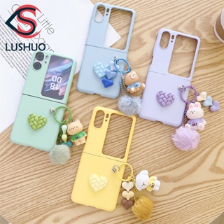 Lushuo เคสโทรศัพท์มือถือ แบบฝาพับ ลายสาน 3D พร้อมจี้หมีน่ารัก สําหรับ OPPO Find N2 findn2