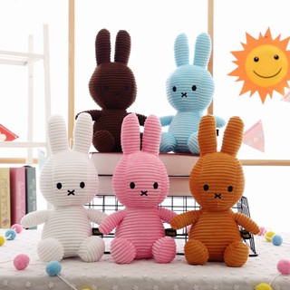 หมอนตุ๊กตานุ่ม รูปการ์ตูนกระต่าย Miffy น่ารัก ใส่สบาย ให้เป็นของขวัญ สําหรับเด็ก